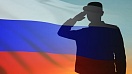 Президент РФ Владимир Путин подписал закон, расширяющий трудовые права родителей и взрослых детей военнослужащих