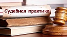 Выбор подрядчика для регулярных перевозок нужно проводить на конкурентной основе