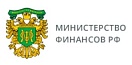 Министерство финансов России разъяснил особенности определения НМЦК методом анализа рынка