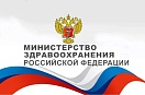 Новые правила рентген-исследований: МРТ сделают без направления лечащего врача