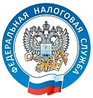 Граждане могут получить социальный налоговый вычет по расходам на благотворительность.