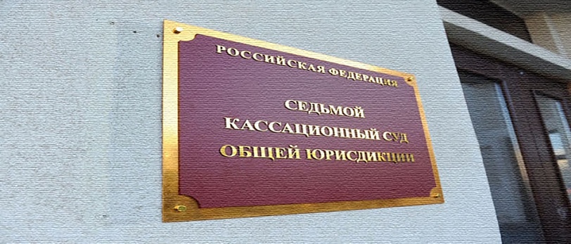 Созвоны до рабочего дня признали сверхурочной работой: работник взыскал оплату
