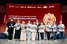 Как югорчанам получить почетный знак «Доброволец России»?