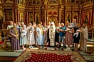 В Югре положено начало новой традиции поддержки многодетных семей 