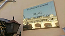 Увольнение временного специалиста при формальном выходе основной сотрудницы
