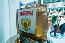 В Югре стартовало предварительное голосование «Единой России»