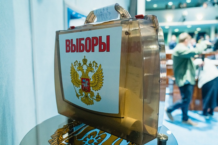 В Югре стартовало предварительное голосование «Единой России»
