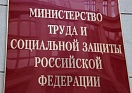 Сотрудник вправе оформить отпуск за свой счет для подготовки к свадьбе